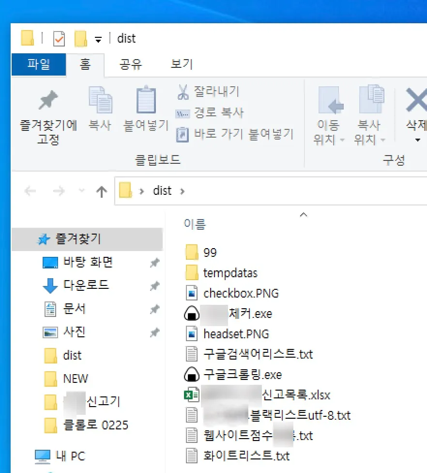 리뷰 이미지