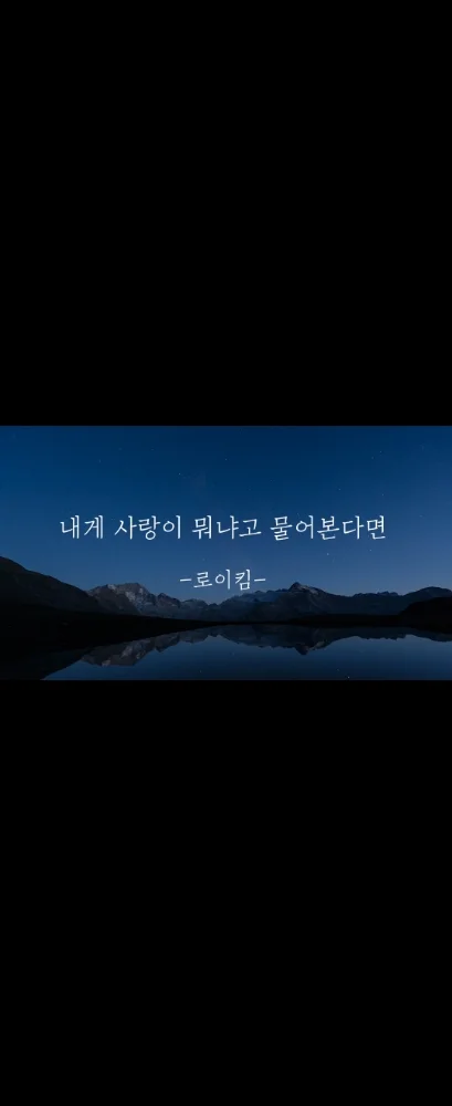 리뷰 이미지