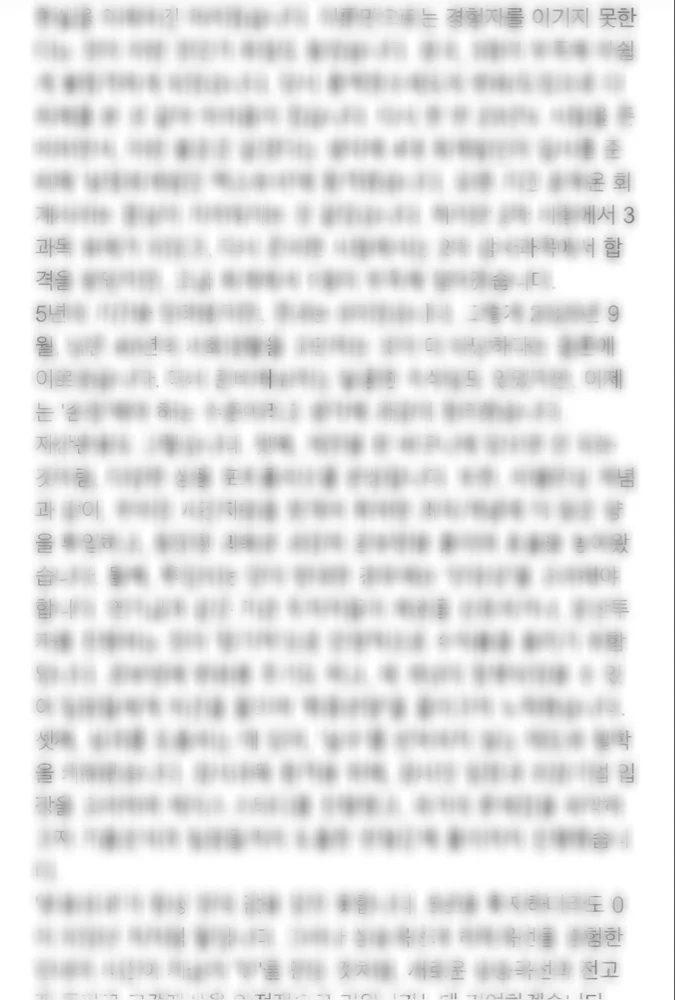 리뷰 이미지