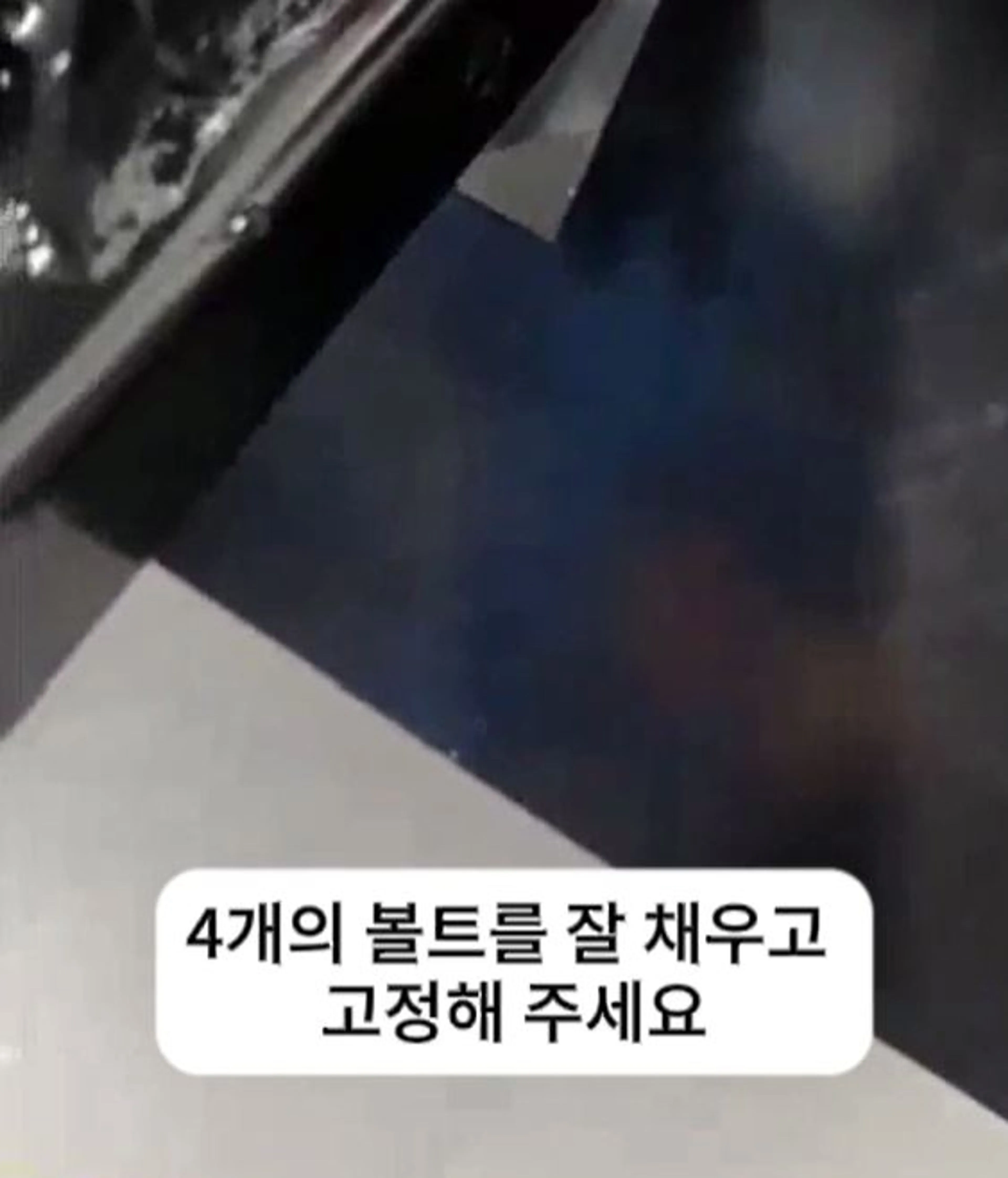 한국어설명1.JPG