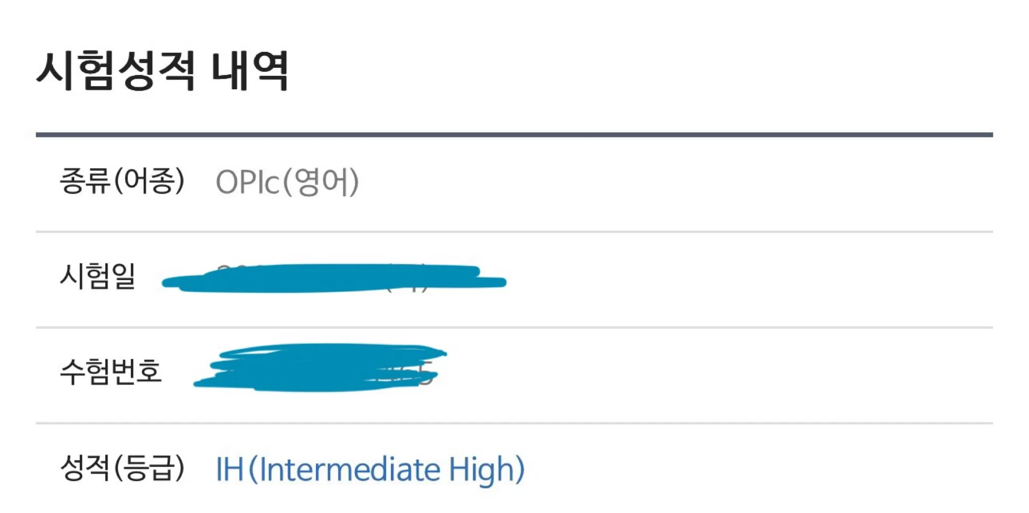 e0627352-938a-4974-853b-b78a279527c5.jpg?webp=1