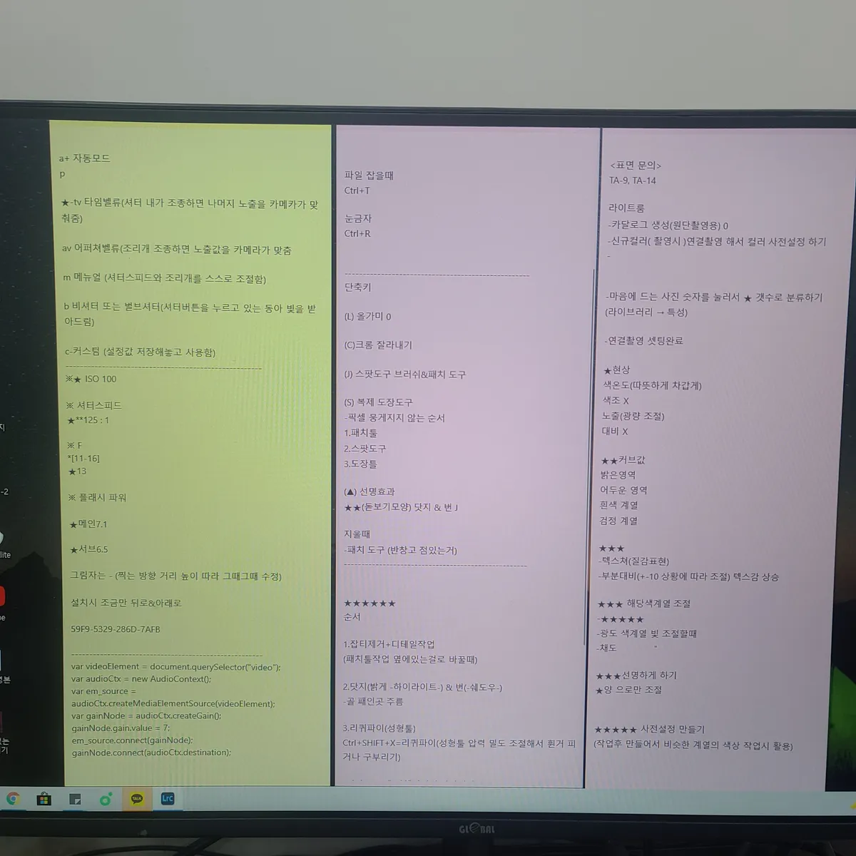 리뷰 이미지