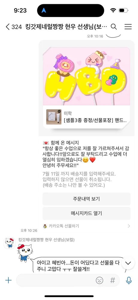 리뷰 이미지