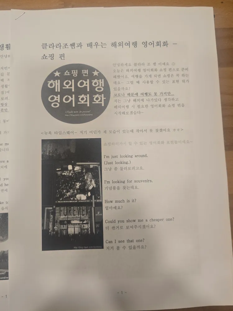 리뷰 이미지