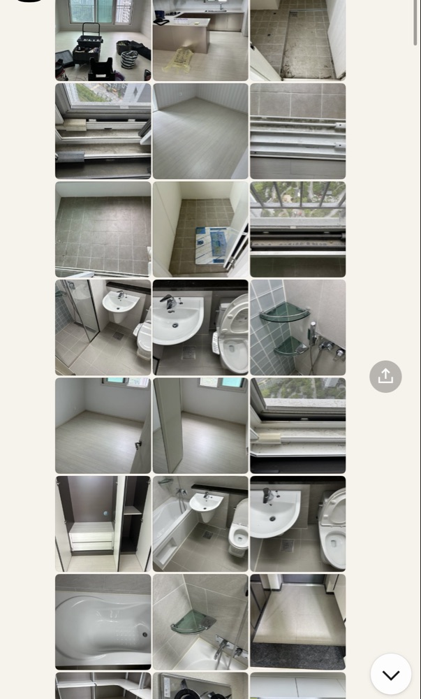 후기 사진 5