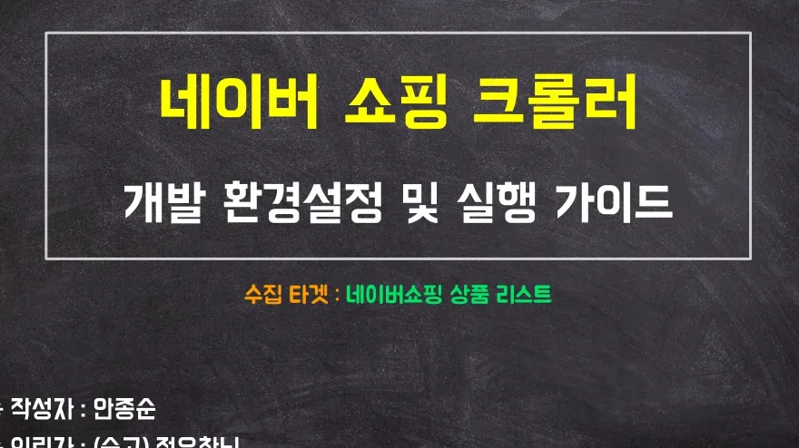 리뷰 이미지
