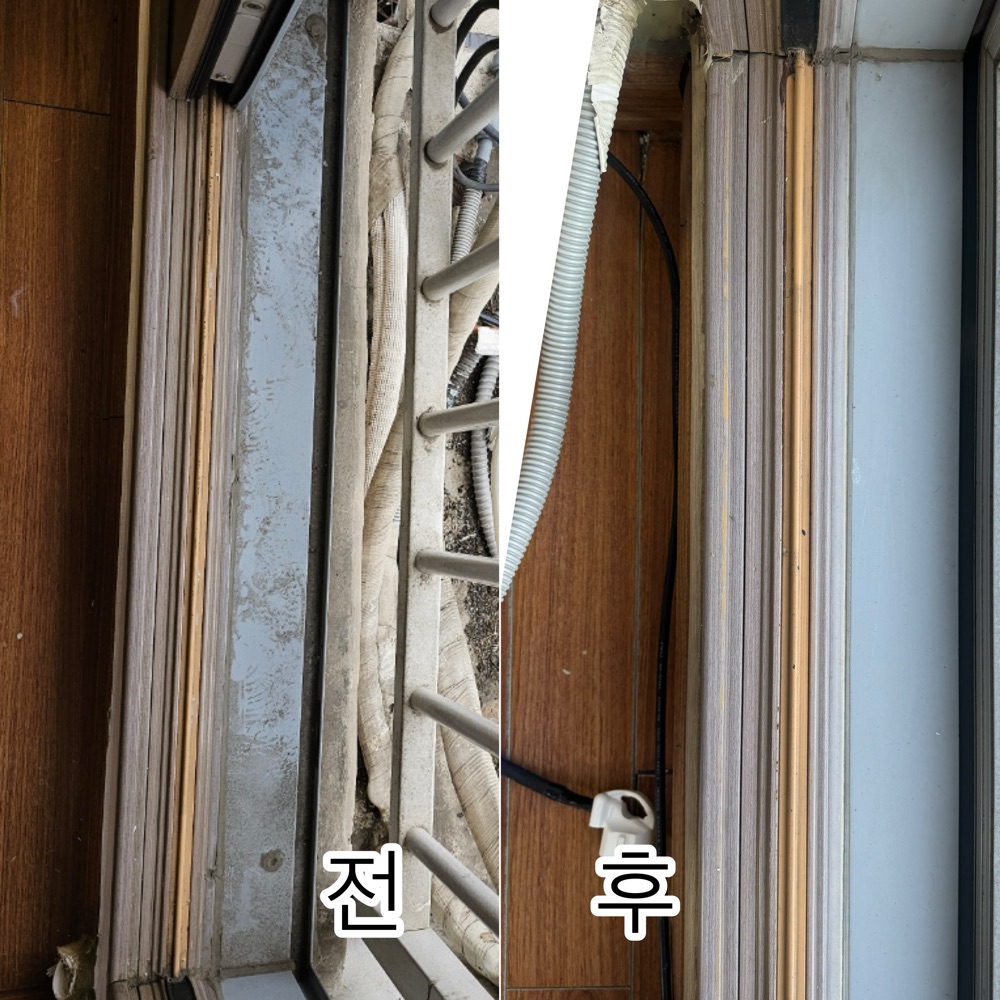 후기 사진 4
