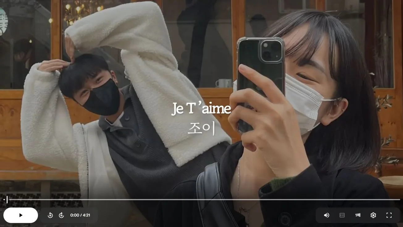 리뷰 이미지