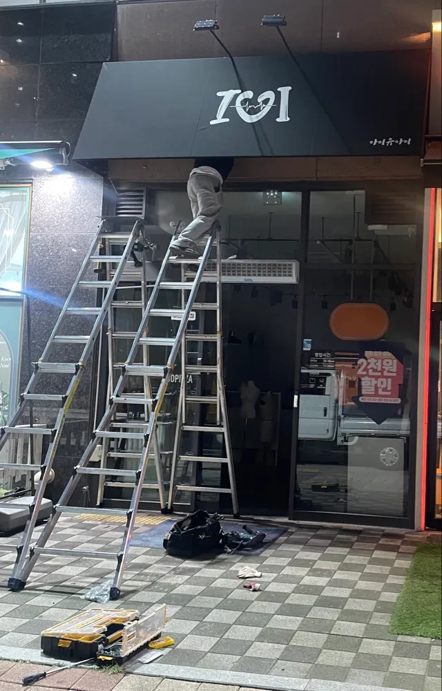 리뷰 이미지