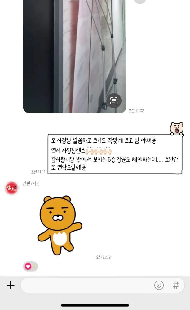리뷰 이미지