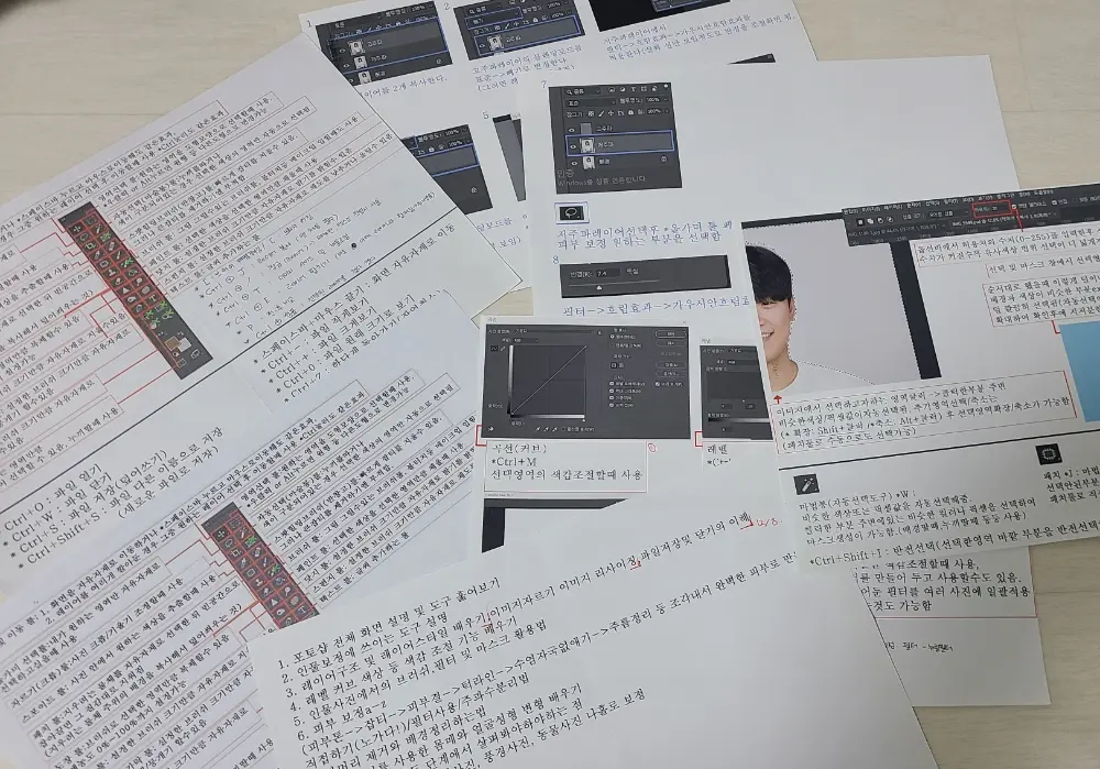 리뷰 이미지