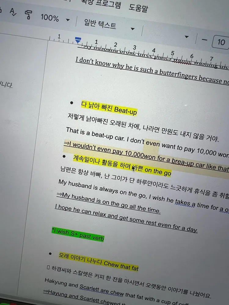 리뷰 이미지