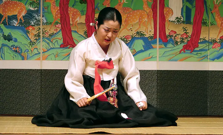정가 레슨