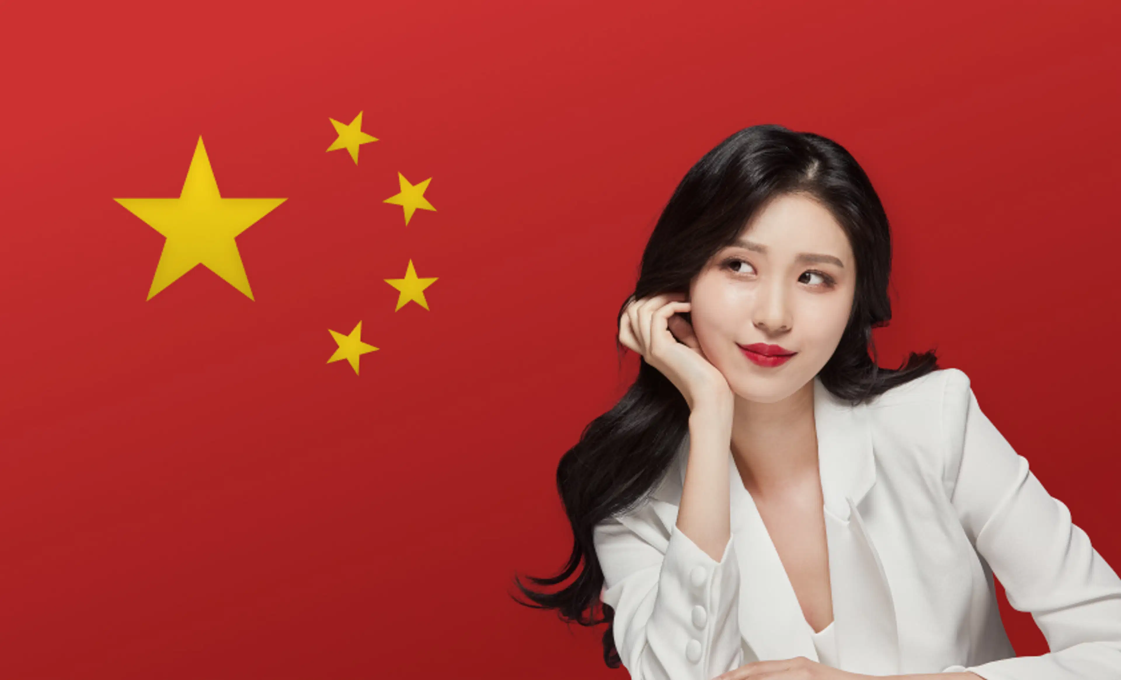 비즈니스 중국어