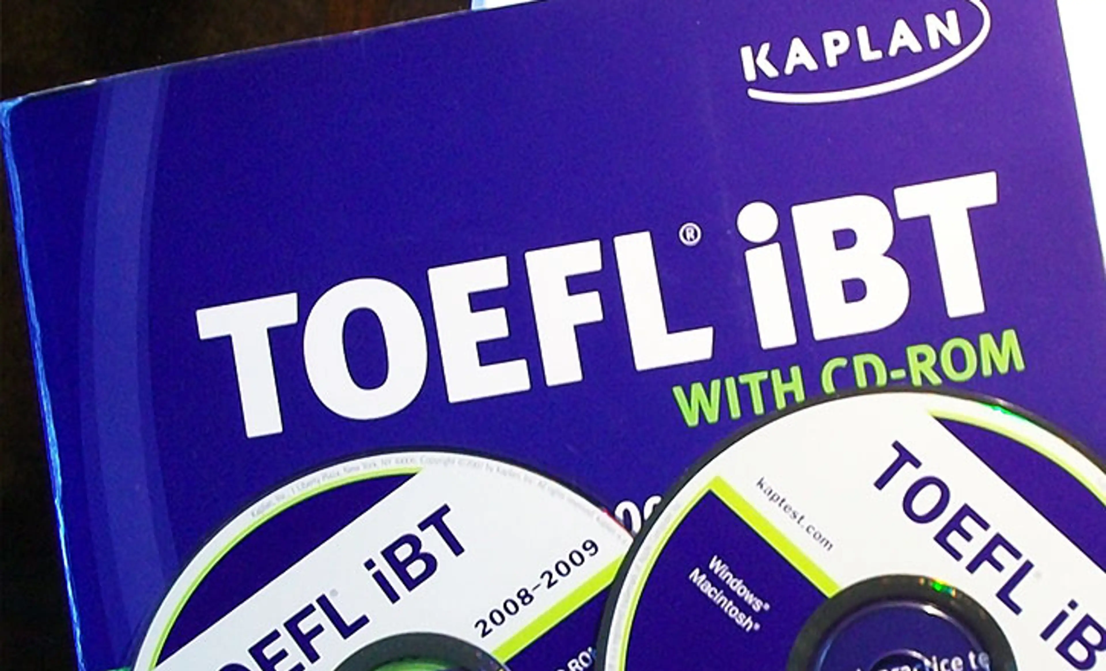 TOEFL 과외