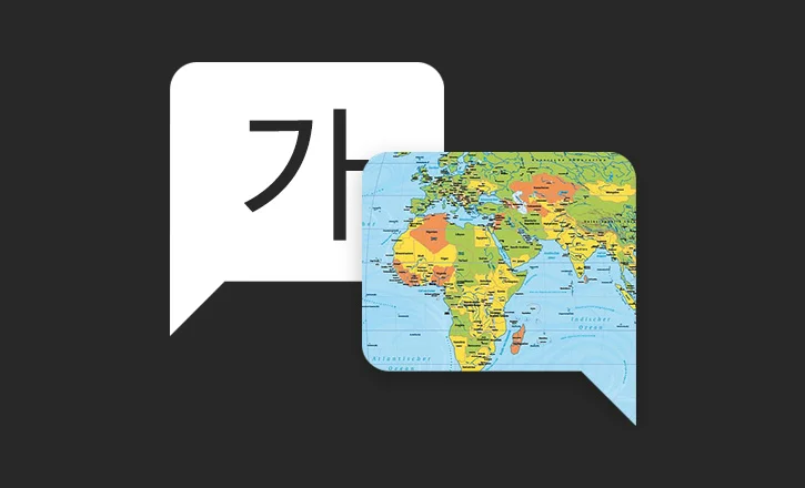 러시아어 통역 비용 알려드려요 - 숨고 : 숨은 고수 - 숨고, 숨은고수 러시아어 통역 비용 알려드려요 - 숨고 : 숨은 고수 - 숨고, 숨은고수
