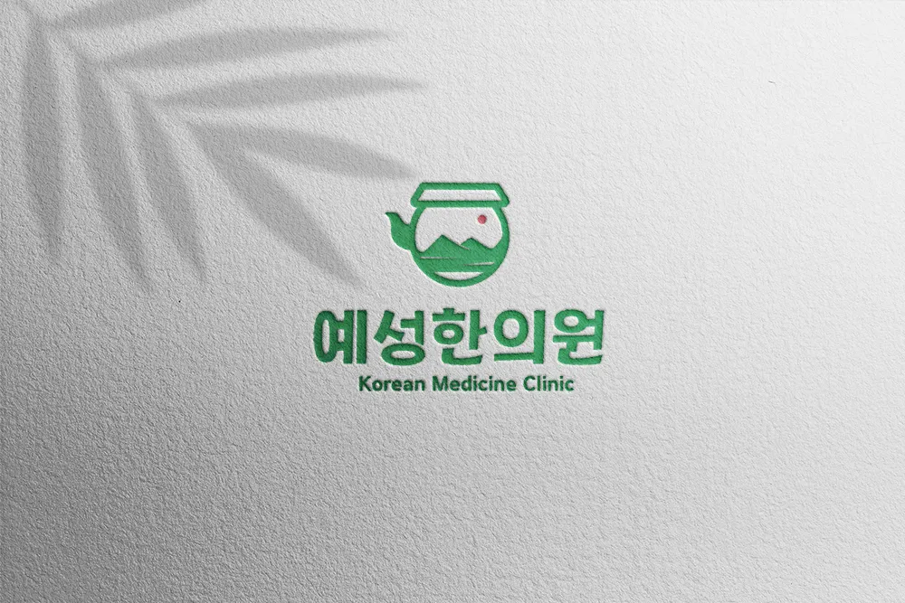 ⭐️로작소⭐️ 불만족시 100% 환불 고수의 로고 디자인 서비스, 경기... 불만족시 100% 환불 고수의 로고 디자인 서비스, 경기 남양주시