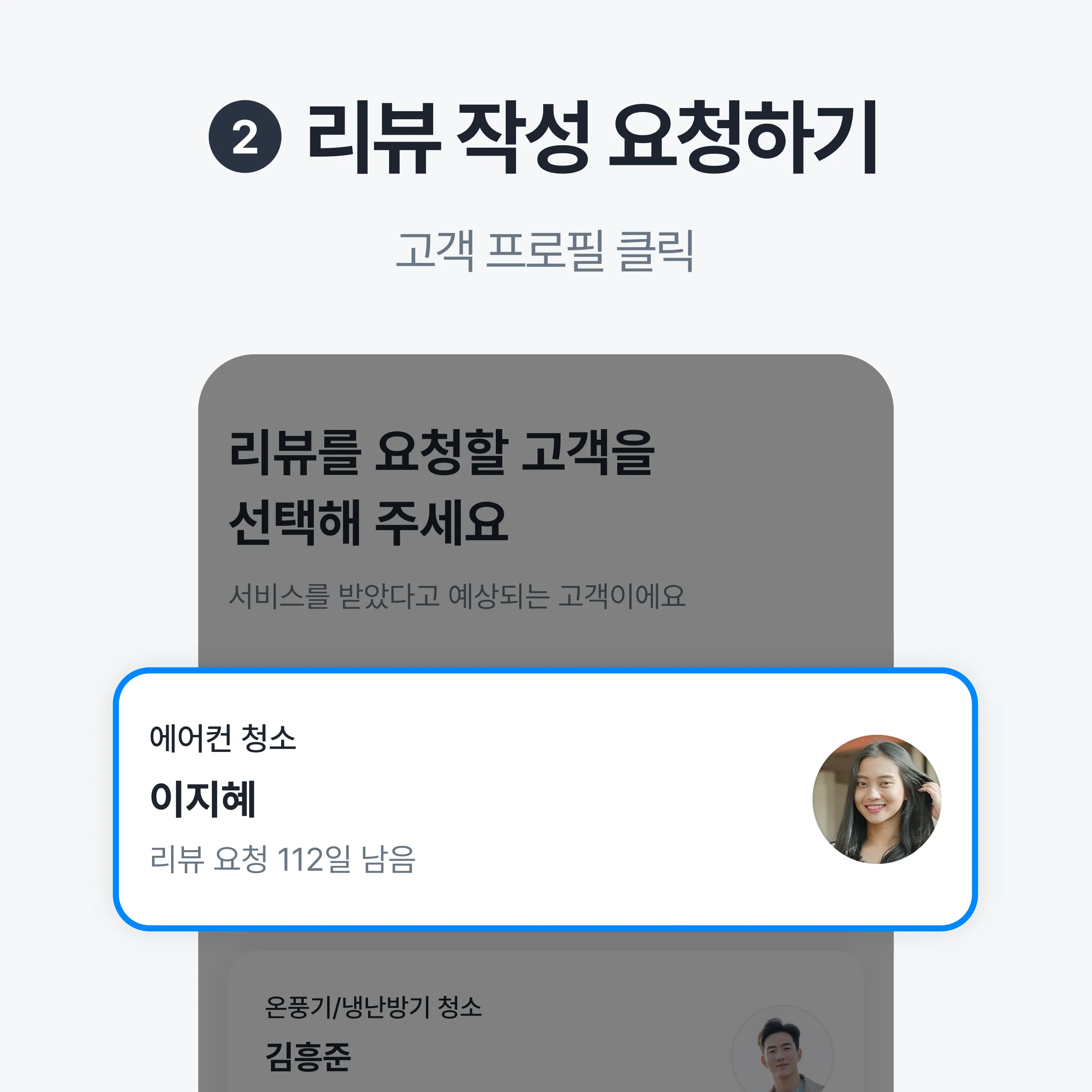 첨부파일 이미지