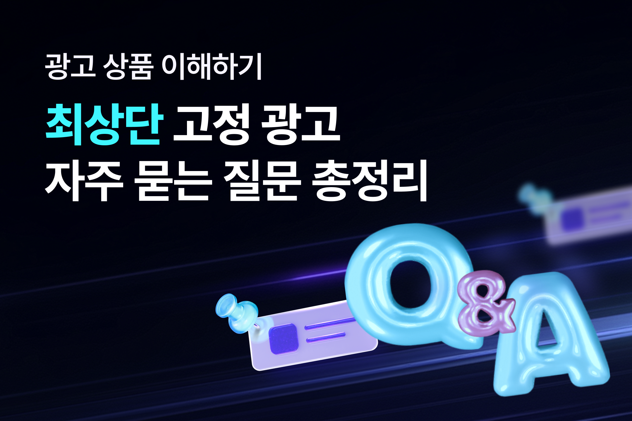 Frame 1000011226.png