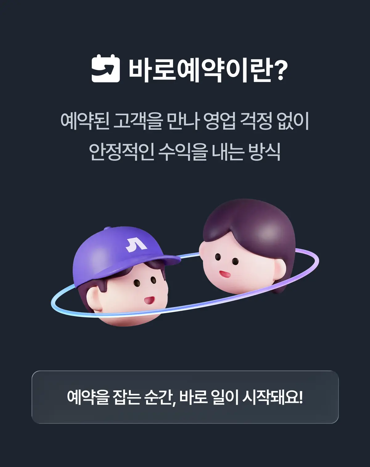 첨부파일 이미지
