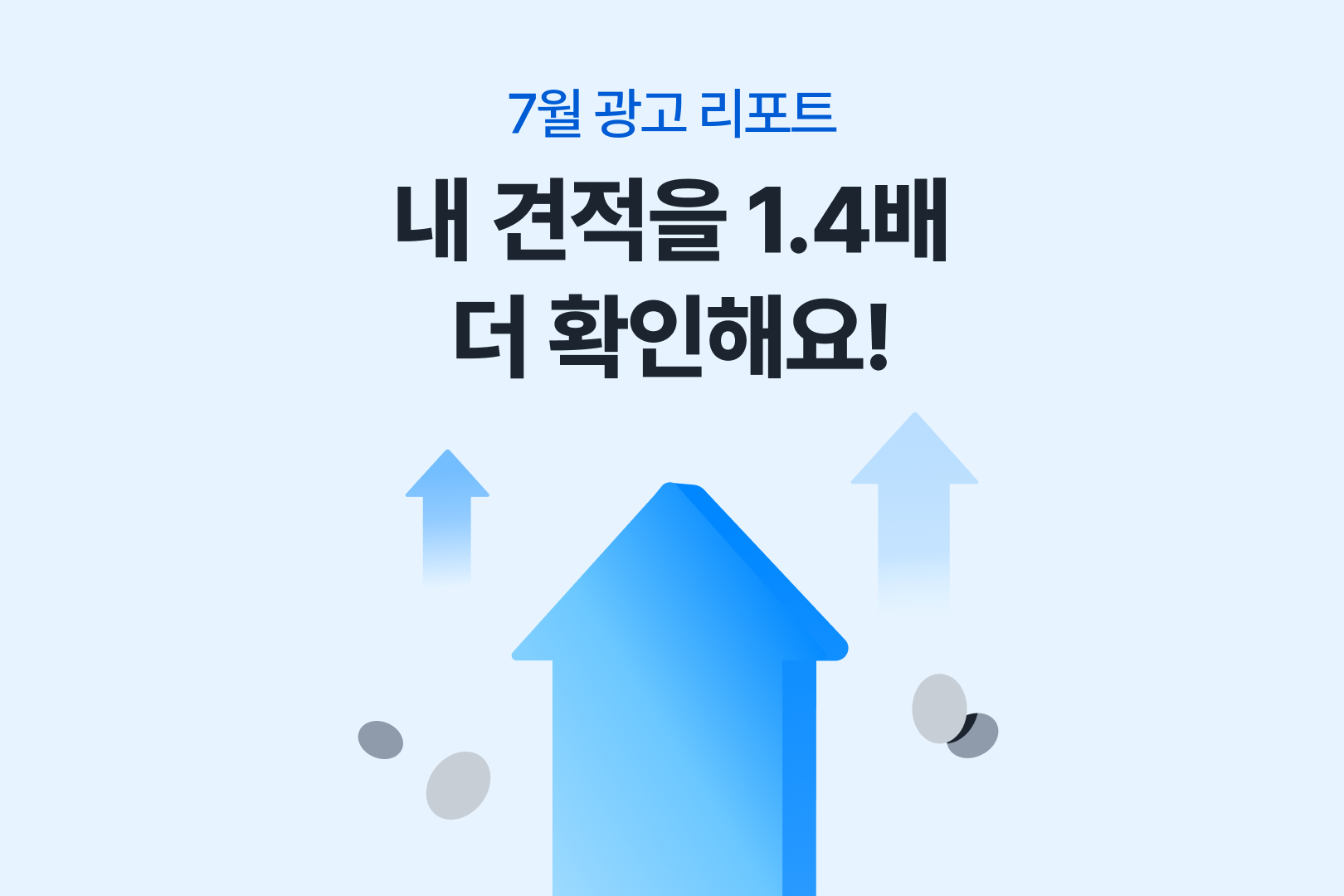 이미지_01_썸네일 (1).png