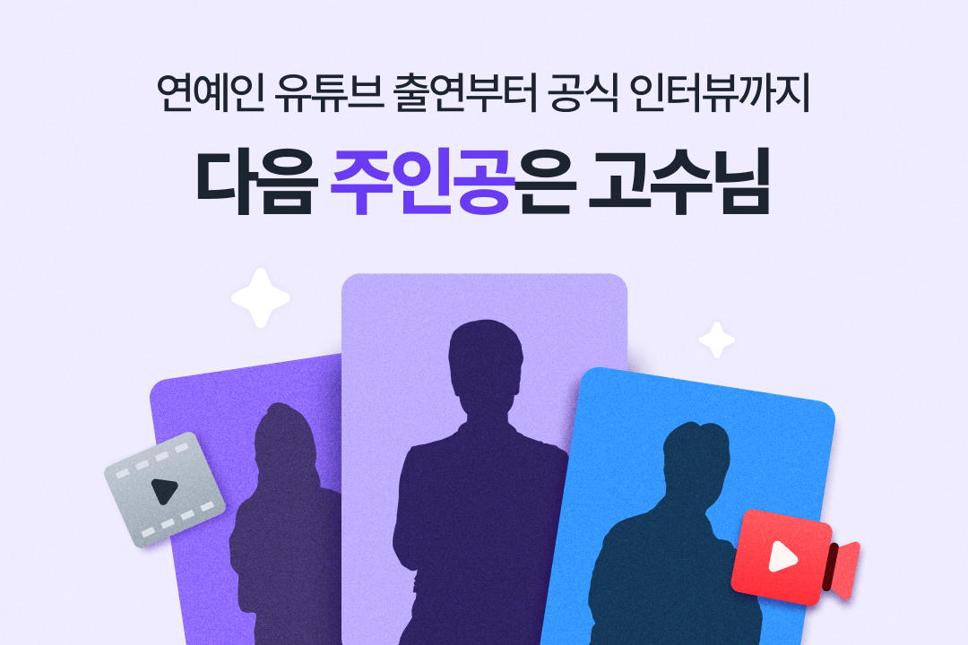 커뮤니티_center_thumbnail_1080_720.png