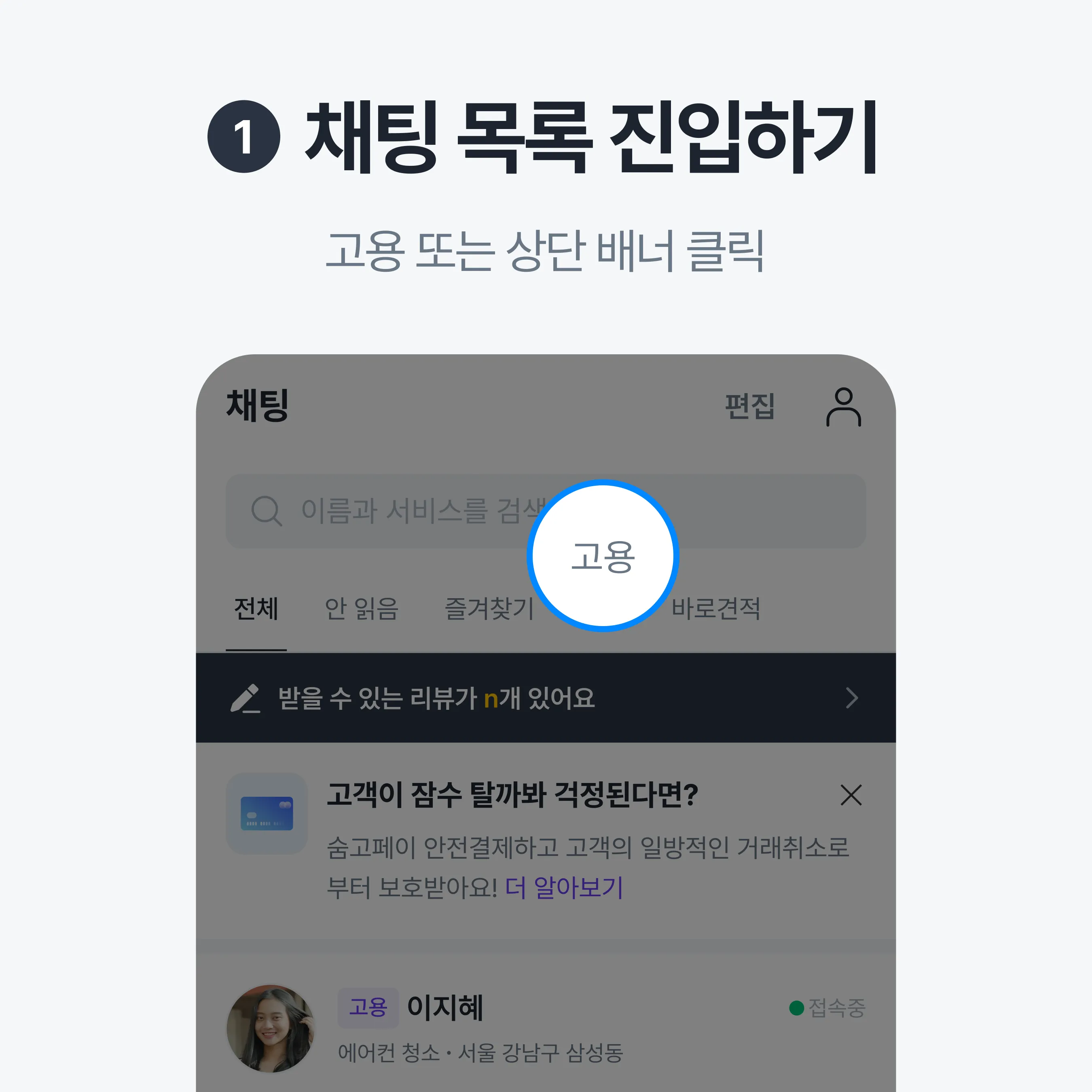 첨부파일 이미지