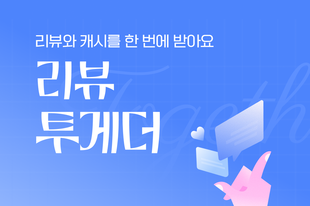 카카오소식.png