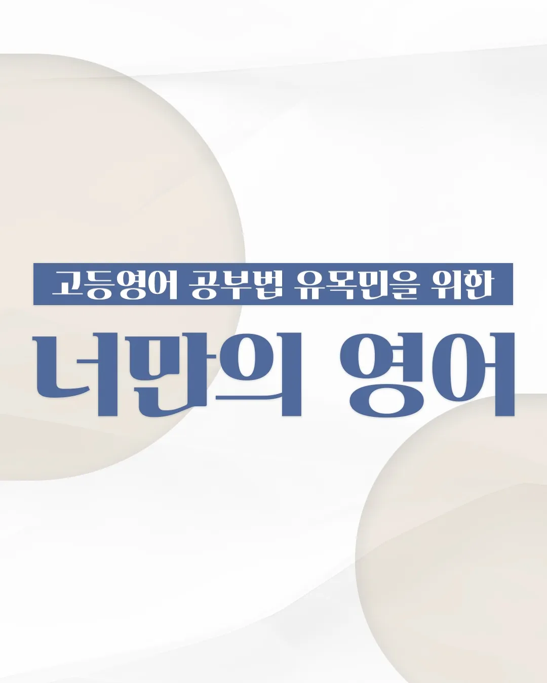 상품 이미지
