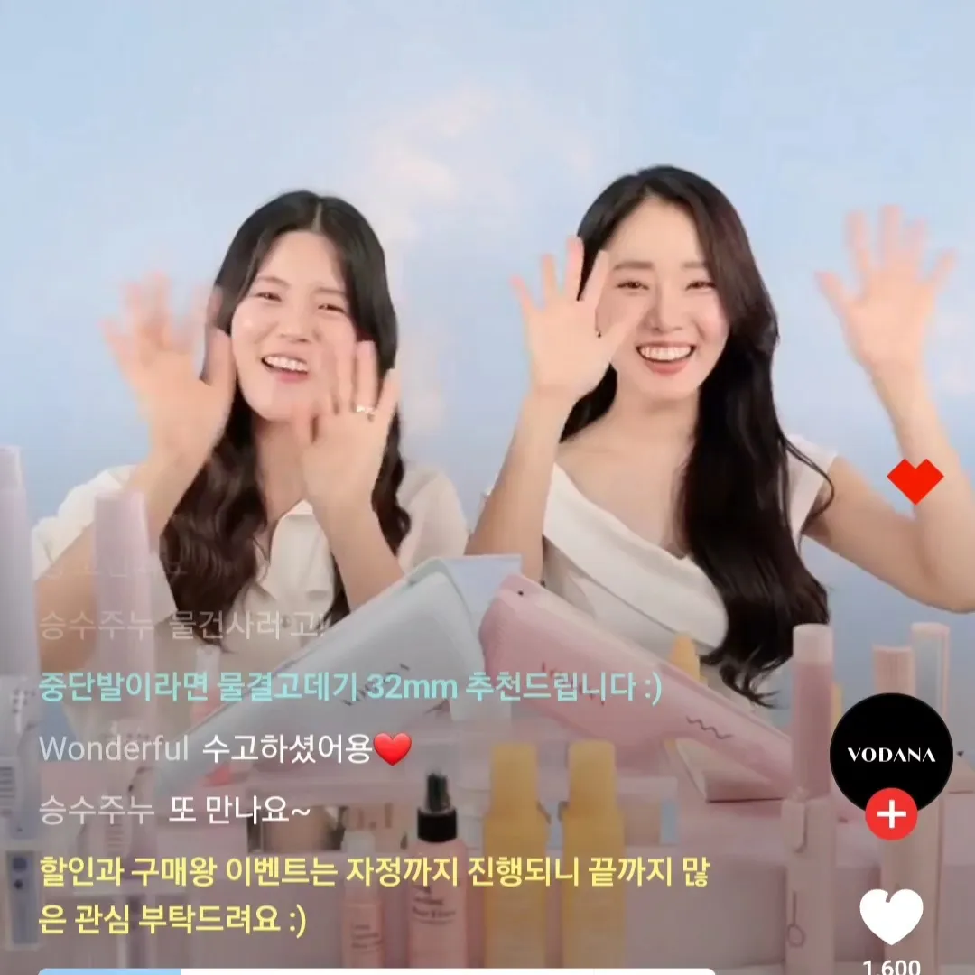 상품 이미지