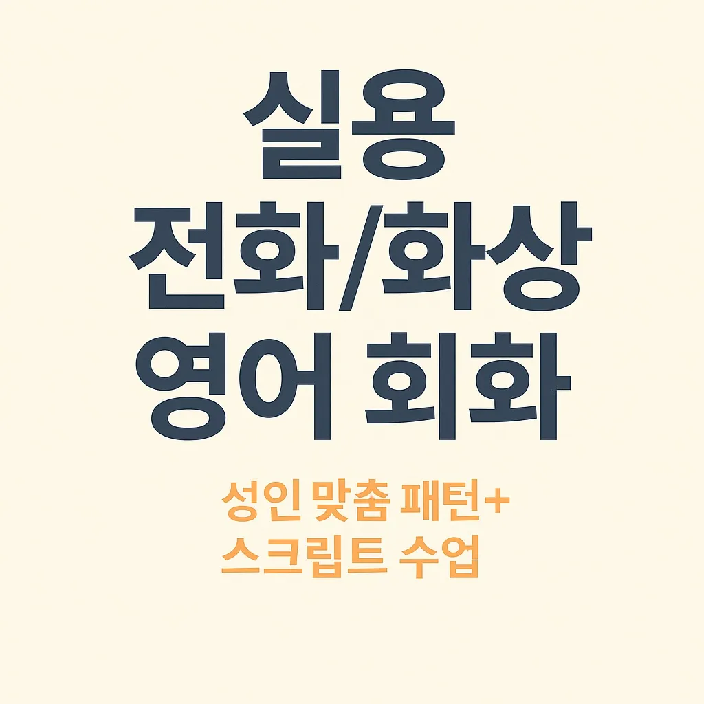 상품 이미지