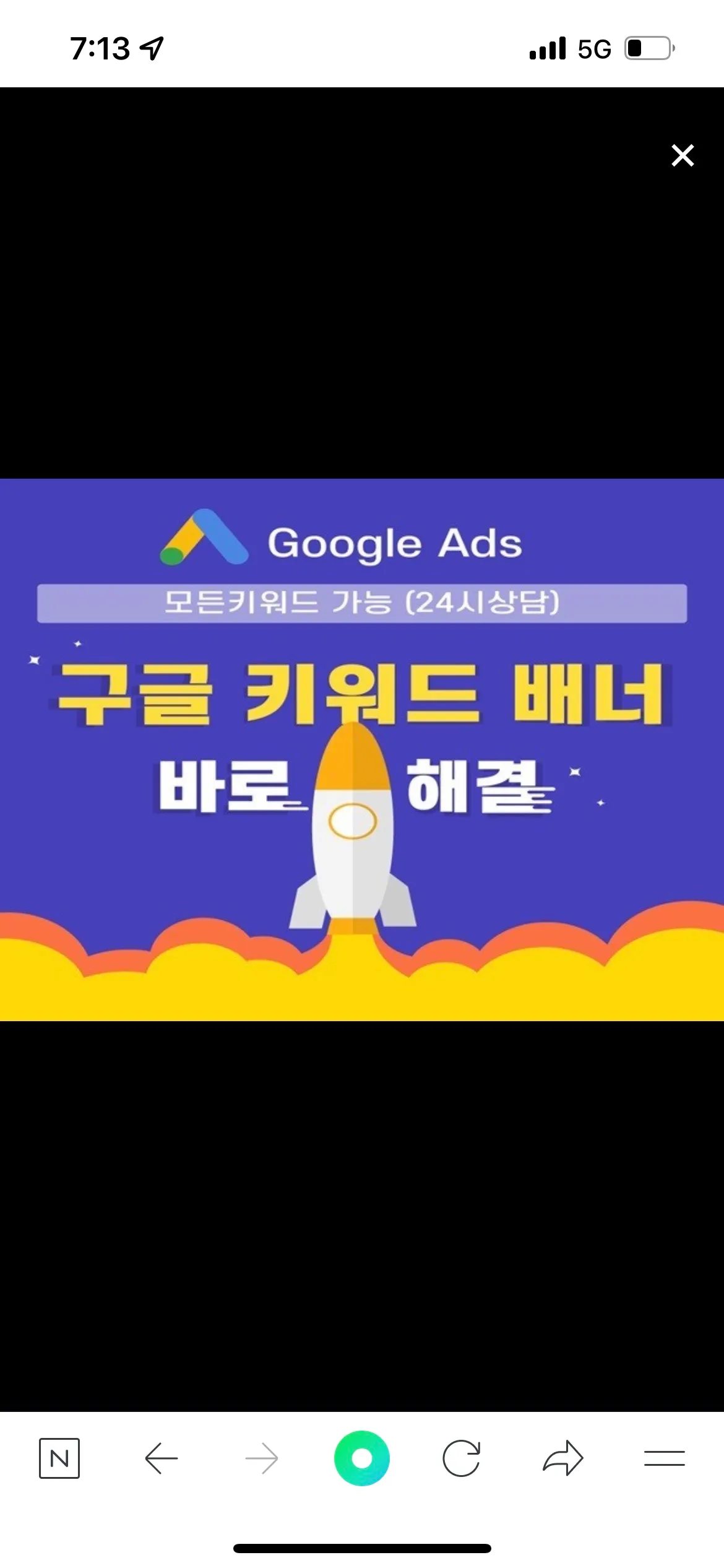 상품 이미지
