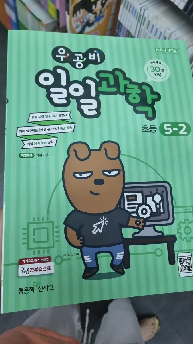 상품 이미지