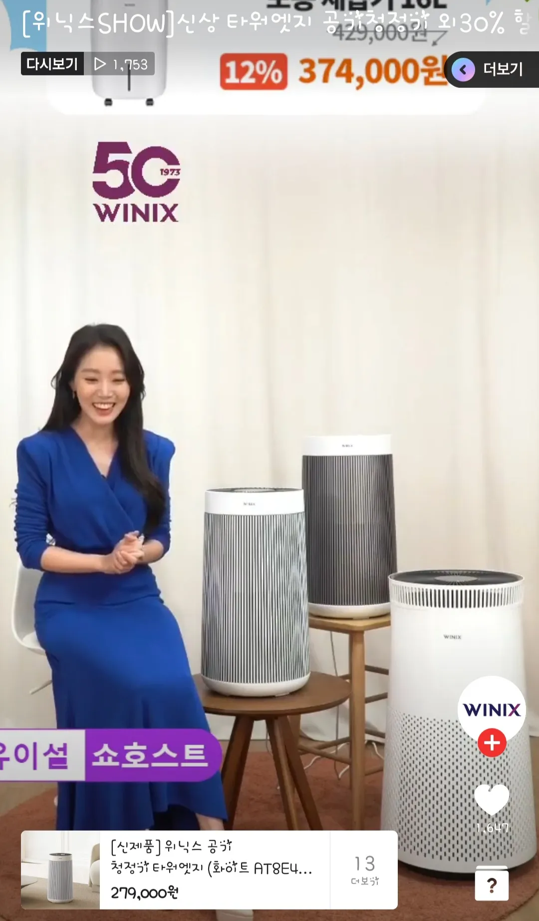 상품 이미지