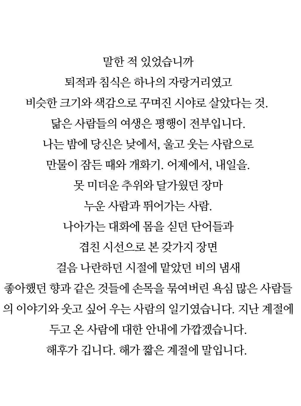 상품 이미지