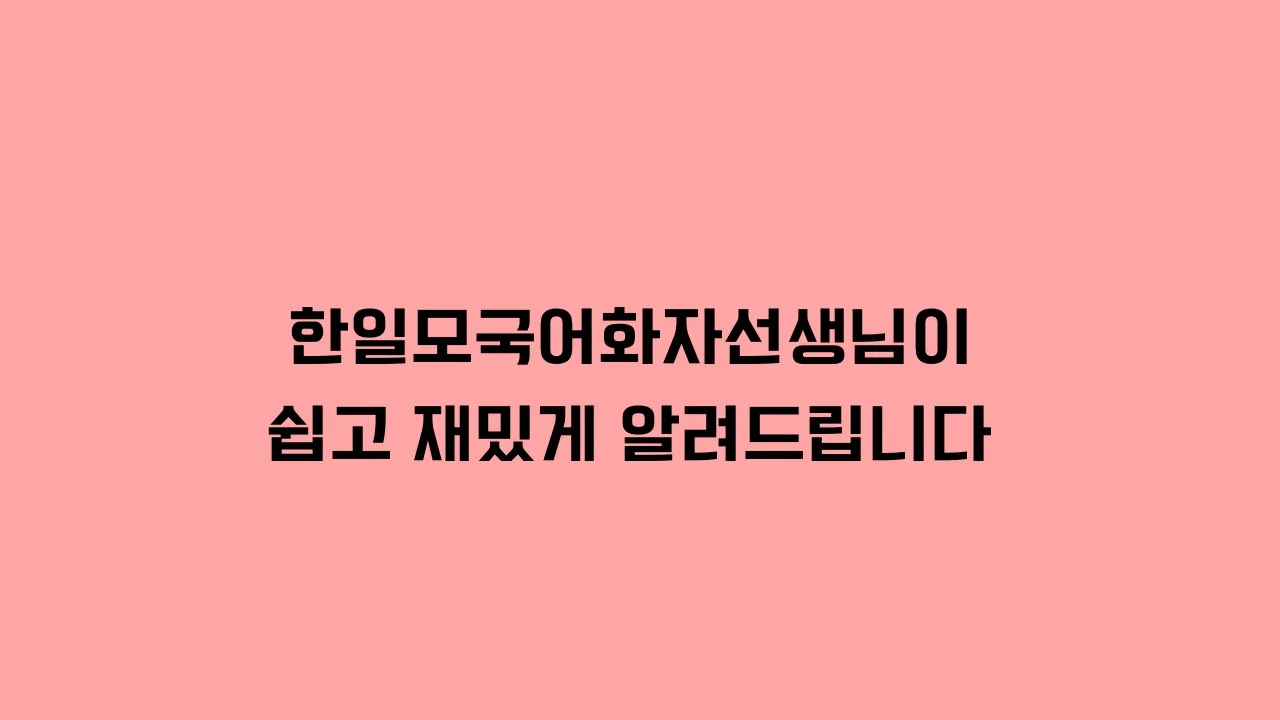 상품 이미지