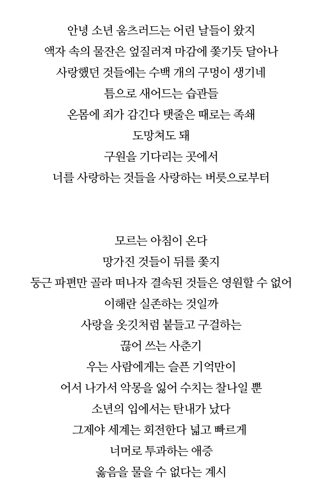 상품 이미지