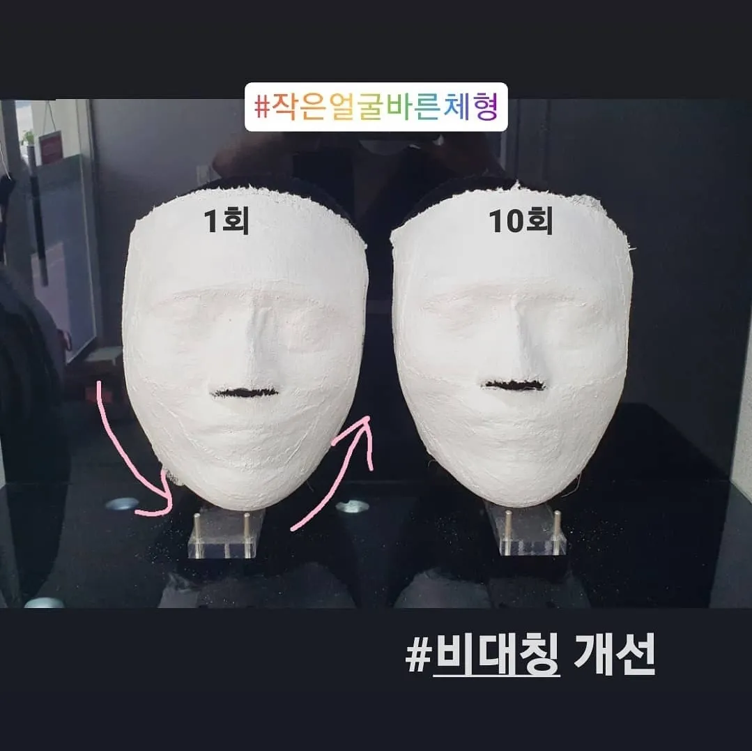 얼굴윤곽관리 얼굴경락관리 - 마켓 서비스 커머스 - 숨고, 숨은고수 얼굴윤곽관리 얼굴경락관리 - 마켓 서비스 커머스