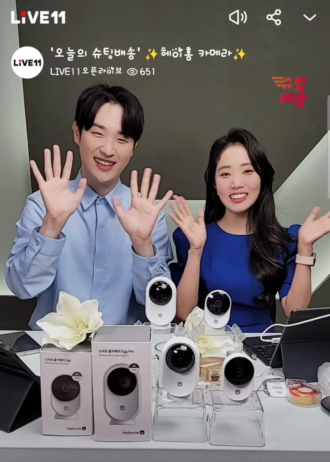 상품 이미지