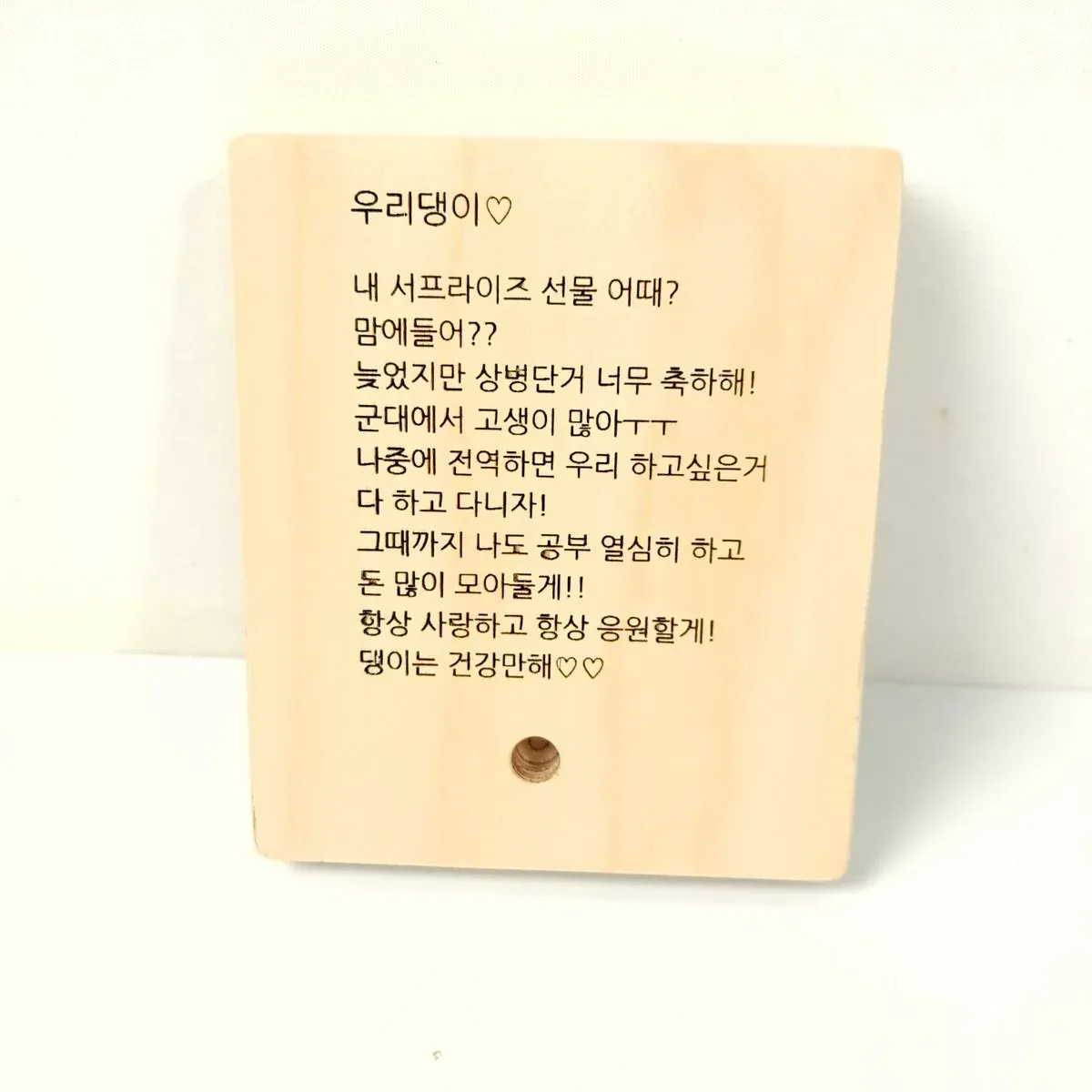 상품 이미지