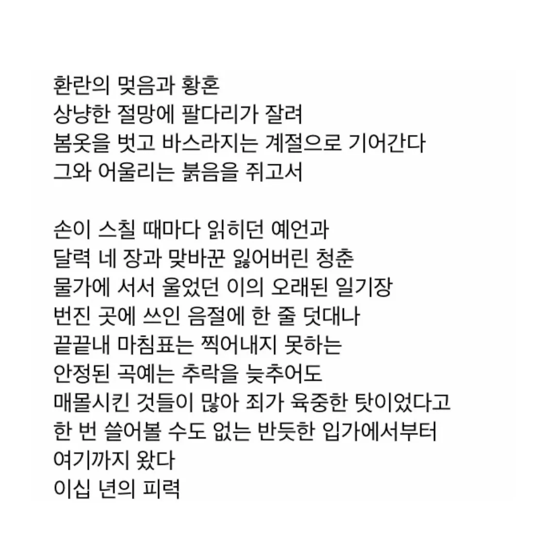 상품 이미지