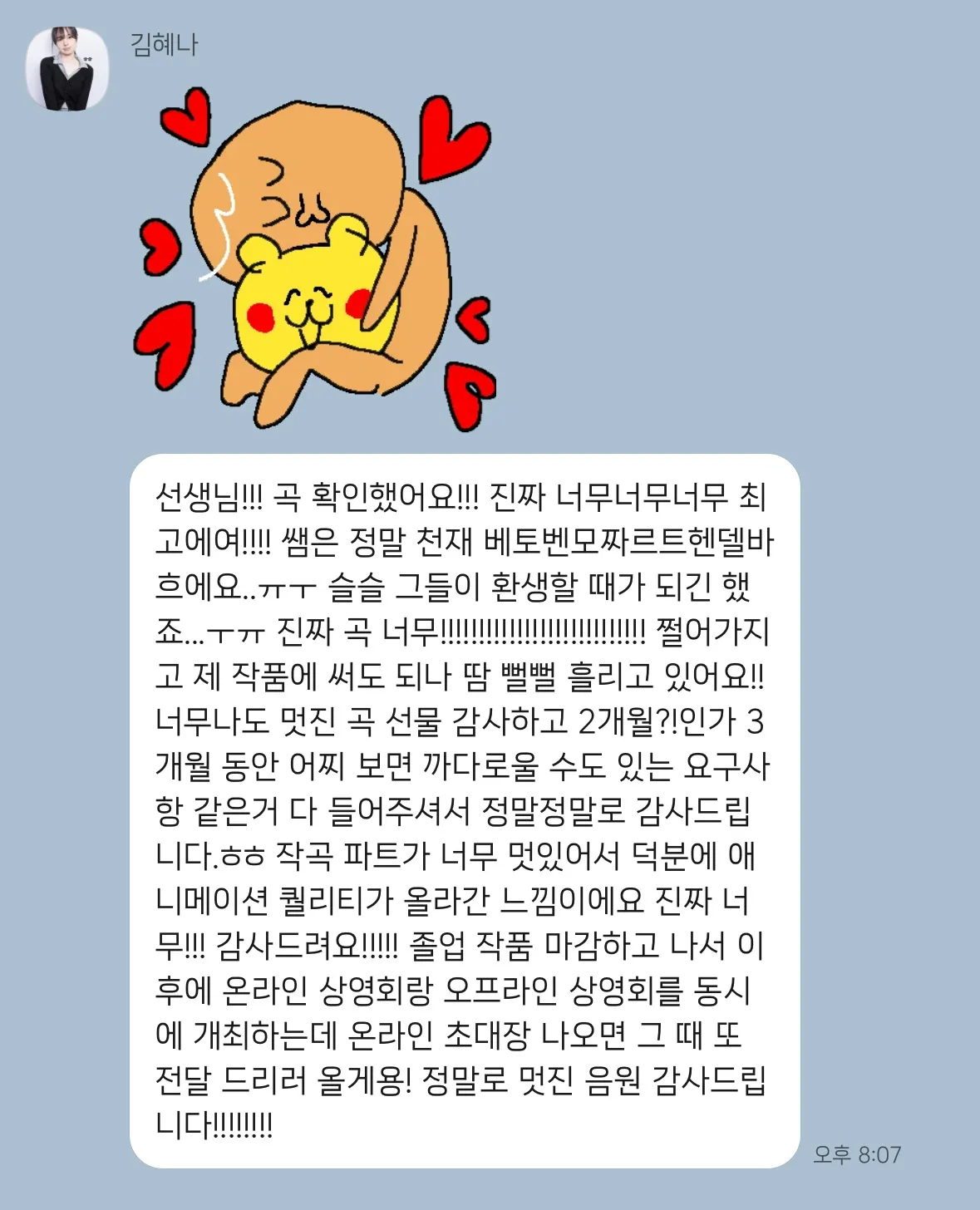 상품 이미지