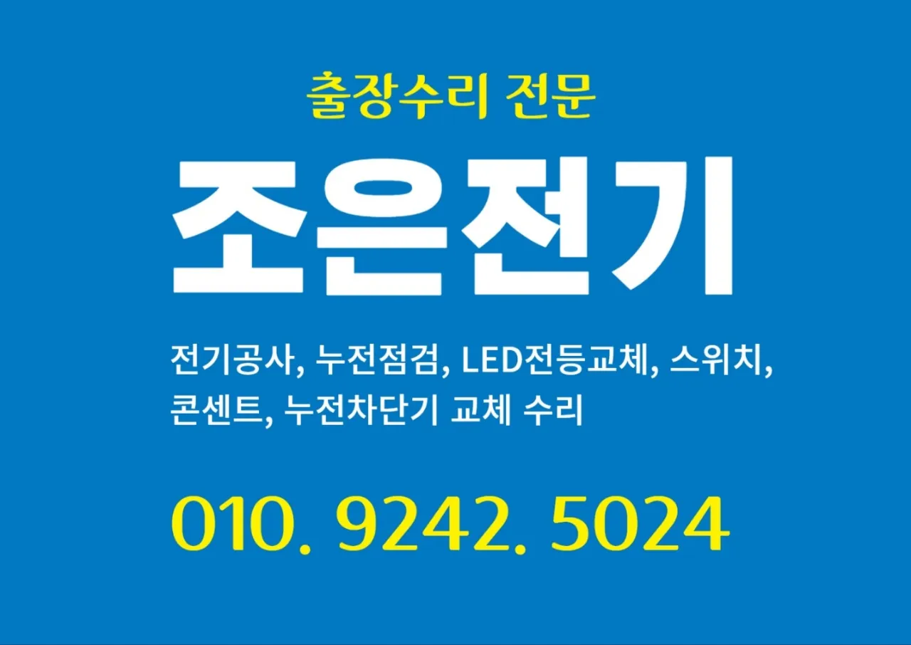상품 이미지