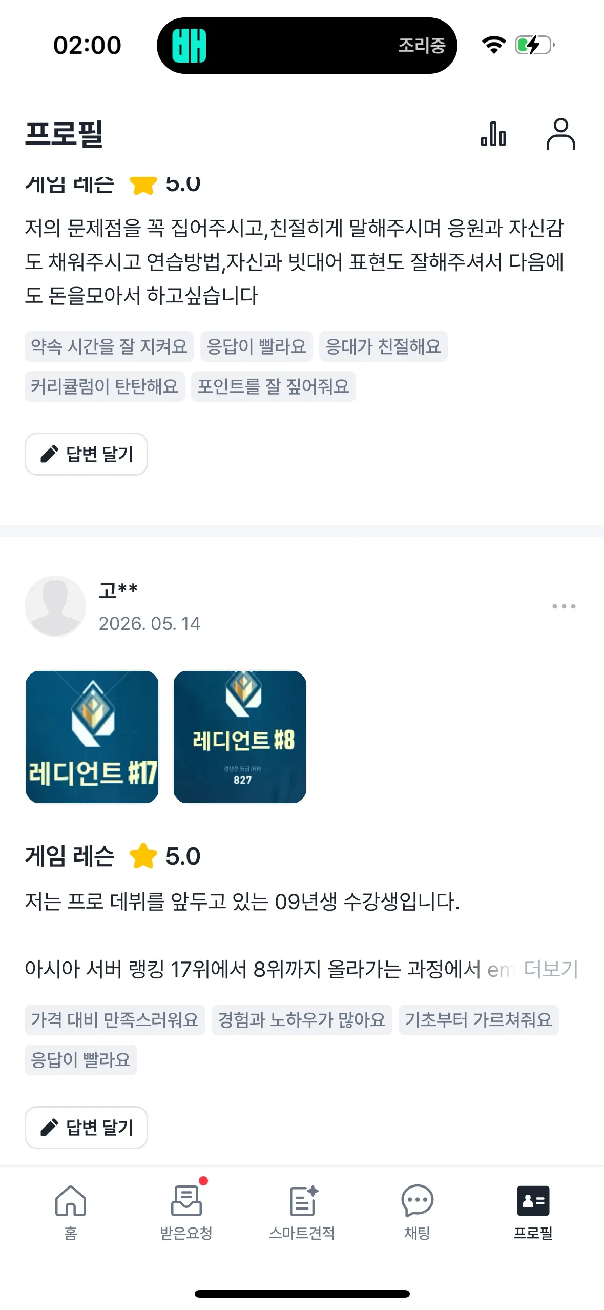 상품 이미지
