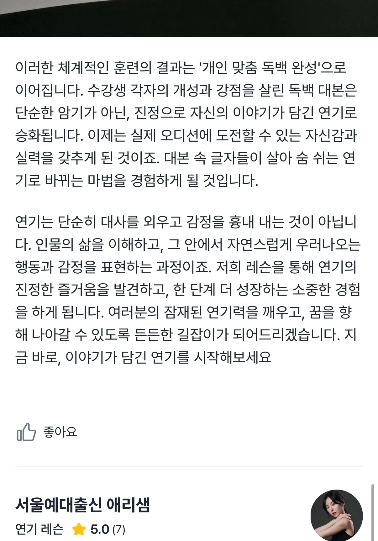 상품 이미지