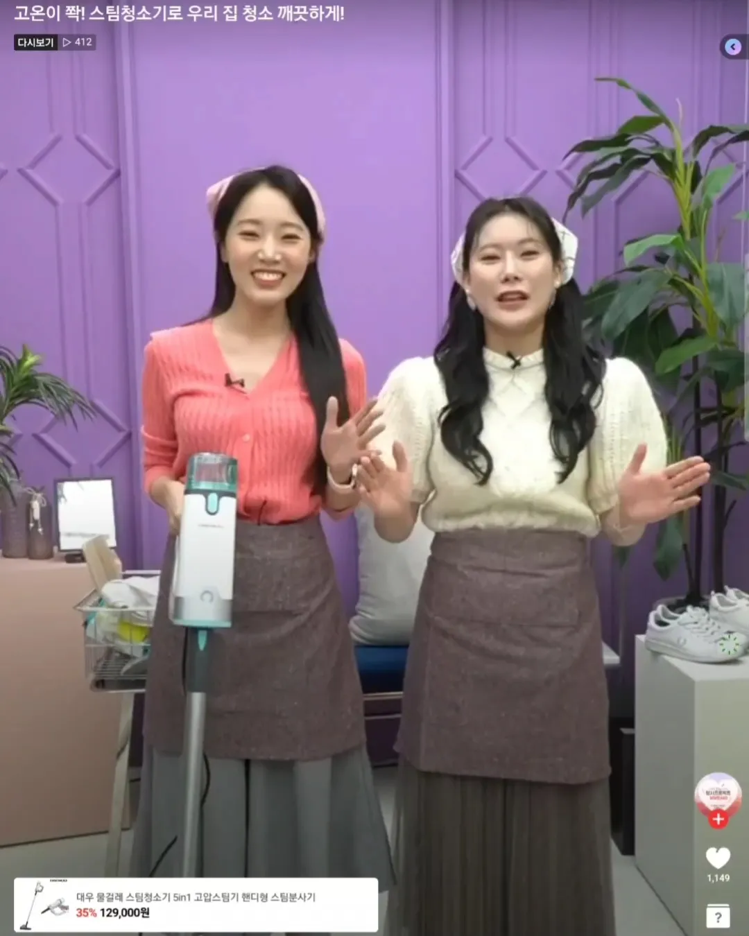 상품 이미지