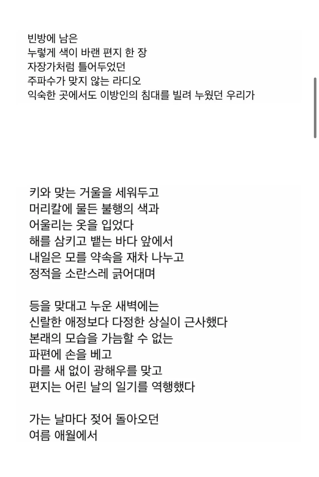 상품 이미지