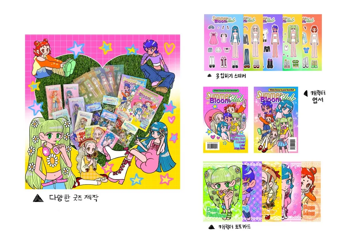 상품 이미지