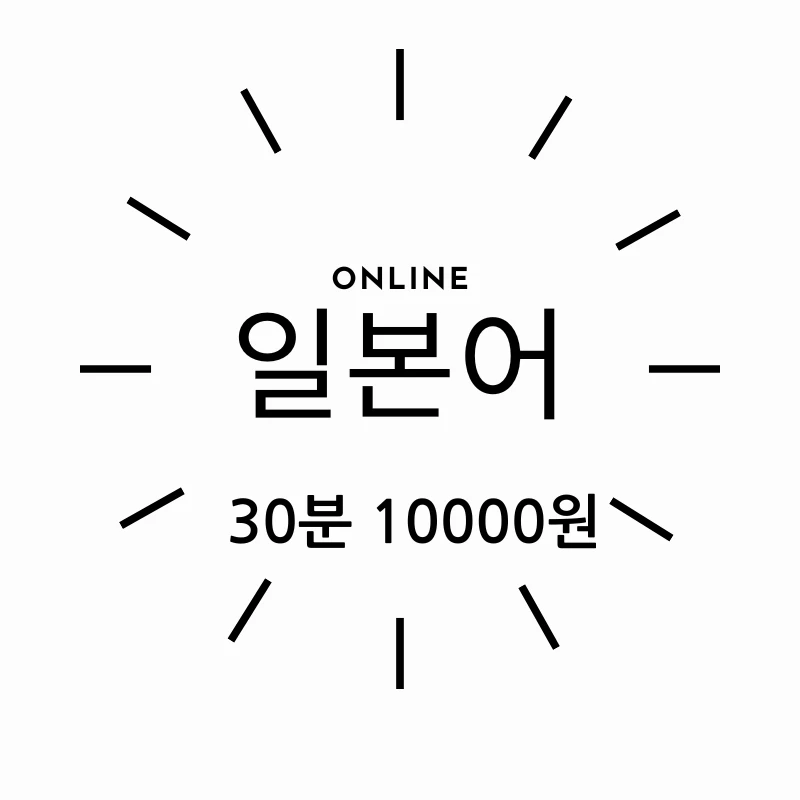 상품 이미지