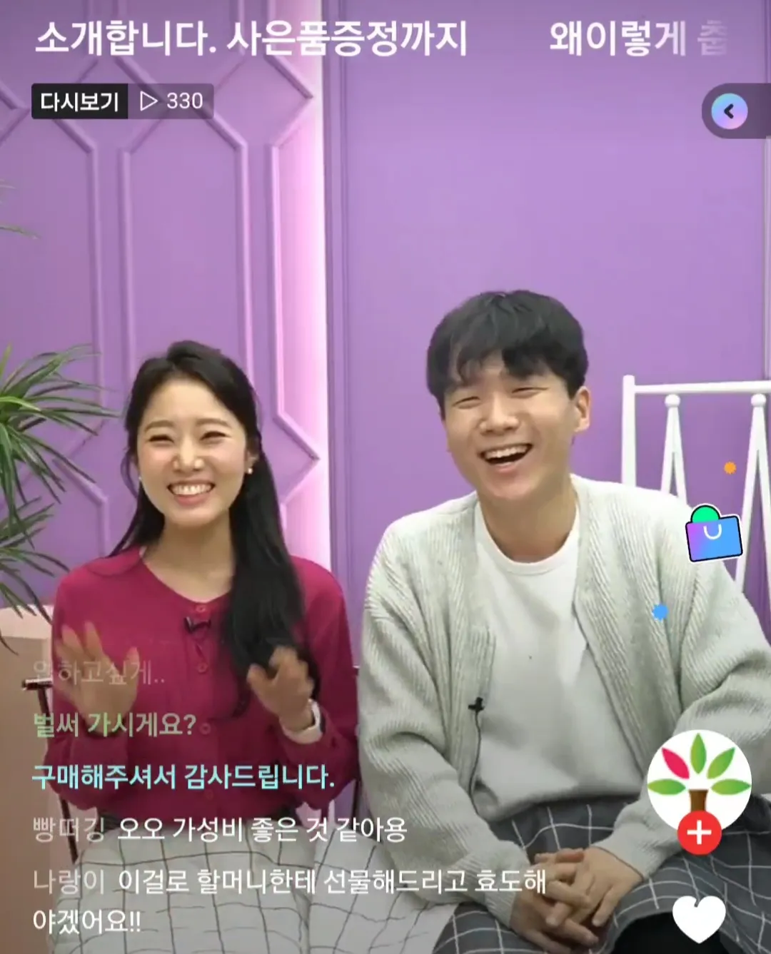 상품 이미지